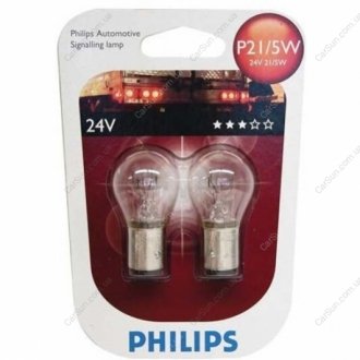 Автолампа P21/5W BAY15d 5 W 21 W прозора PHILIPS 13499B2