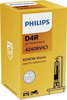 Автолампа Vision D4R P32d-6 35 W прозора PHILIPS 42406VIC1