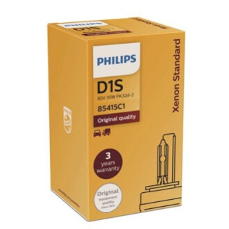 КСЕНОНОВА ЛАМПА D1S 35W СТАНДАРТ PHILIPS 85415C1