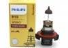 Лампа H13 12V 60/55W P26,4T упаковка коробка - 9008 C1 PHILIPS 9008C1 (фото 3)