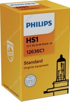 E5E46D PHILIPS PHI12636C1