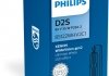 DDFC7D PHILIPS PHI85122WHV2C1 (фото 2)