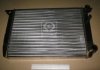 Радиатор охлаждения Audi 80 1.6 87- Polcar 130708-1 (фото 2)