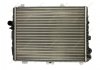 Радиатор охлаждения Polcar 130708A5 (фото 1)