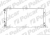 Автозапчасть Polcar 130808-3 (фото 2)