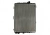 Радиатор охлаждения Polcar 130908A5 (фото 2)