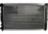 Радиатор охлаждения Polcar 13240802 (фото 2)