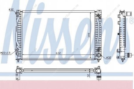 Радиатор охлаждения Polcar 132408A9