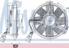 Вентилятор радиатора Audi A6 97- Polcar 132423W5 (фото 2)