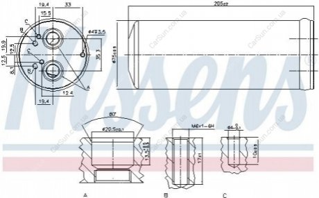 Осушувач Polcar 1334KD-1