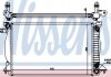 Радиатор охлаждения Polcar 133508-2 (фото 2)