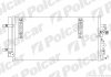 Радиатор кондиционера AUDI A4 AUDI A5,AUDI Q5 04/07- /MAN+AUT/ Polcar 1337K8C1 (фото 3)