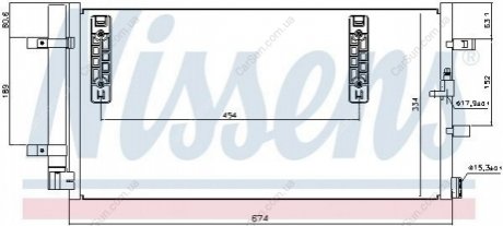 Радіатор кондиціонера AUDI A4 AUDI A5,AUDI Q5 04/07- /MAN+AUT/ Polcar 1337K8C1