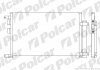 Радіатор кондиціонера Polcar 1408K8C2 (фото 3)
