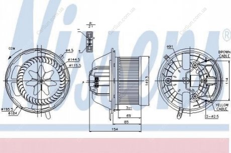 Вентилятор салона Polcar 2001NU-1