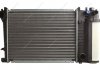 Радиатор охлаждения Bmw 3/5 E36/E34 1.6/1.8 i Polcar 200708A1 (фото 3)