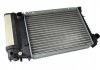 Радиатор охлаждения Bmw 3/5 E36/E34 1.6/1.8 i Polcar 200708A1 (фото 2)