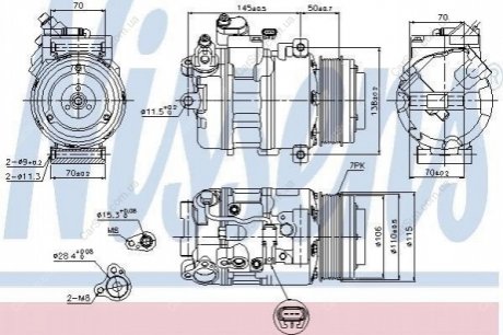 Компресор кондиціонера (новий) Polcar 2051KS-2