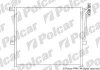 Радіатор кондиціонера Polcar 2055K81X (фото 2)