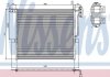 Радиатор кондиционера Polcar 2055K81X (фото 1)