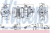 Компрессор кондиционера (новый) Polcar 20C1KS-4 (фото 1)