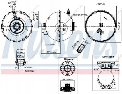 Компенсационный бачок Polcar 20C1ZB-1