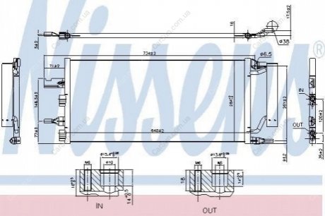 Радиатор кондиционера Polcar 20C3K8C2S