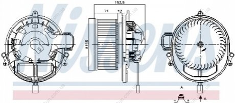 Вентилятор кабины Polcar 20D1NU-1