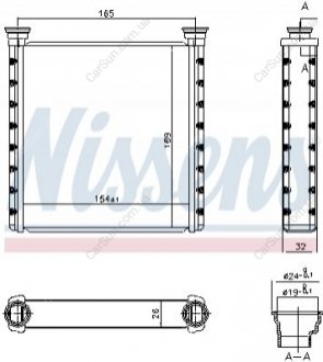 Радіатор обігріву Polcar 20X3N81