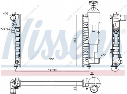 Радіатор охолодження Polcar 230608A1