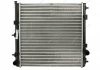 Радиатор охлаждения (MT) Citroen C2, C3 I, C3 II, C3 III, C3 Pluriel, C4 Cactus, Ds3 Peugeot 1007, 2008, 207, 208 1.0-1.6D 02.02 Polcar 231508A1 (фото 1)