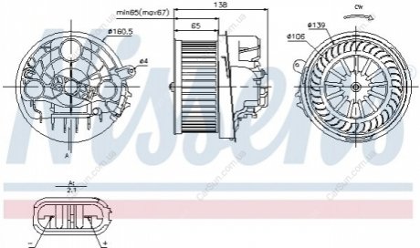 Вентилятор кабины Polcar 2315NU-1