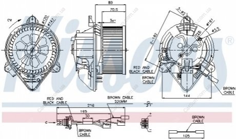 Вентилятор кабины Polcar 2326NU-1