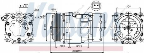 Компресор кондиціонера (новий) Polcar 2350KS-3