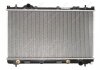 Радиатор охлаждения Polcar 240308-1 (фото 1)