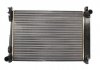 Радиатор охлаждения Polcar 242008A3 (фото 1)