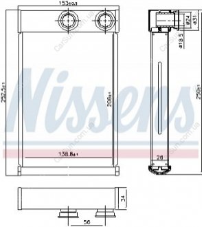 Радиатор обогрева Polcar 2508N8-1