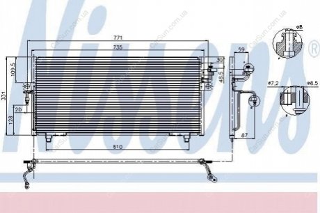 Радиатор кондиционера Polcar 2732K8C1