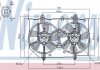 Вентилятор с корпусом/кронштейном Polcar 274623W1 (фото 1)