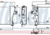 Радиатор воздуха (Интеркулер) Polcar 2747J82 (фото 2)