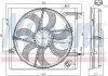 Вентилятор радиатора охлаждения Polcar 27C123W2 (фото 1)