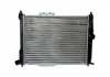 Радиатор охлаждения Polcar 2912081 (фото 2)