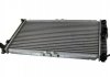 Радиатор охлаждения Daewoo Nubira 1.6/1.8/2.0 04.97- Polcar 292208A1 (фото 1)