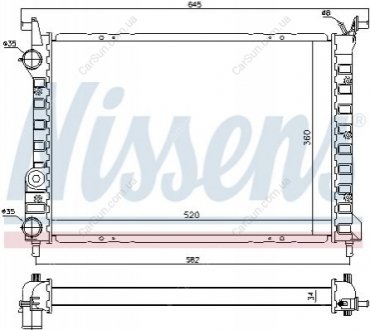 Радіатор охолодження Polcar 300508A4