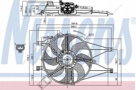 Вентилятор с корпусом/кронштейном Polcar 300623W1-1