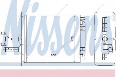 Автозапчасть Polcar 3017N8-2