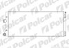 Автозапчасть Polcar 302208-5 (фото 2)