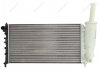 Радиатор охлаждения Polcar 302308-6 (фото 3)