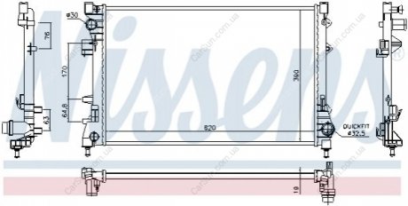 Радиатор охлаждения Polcar 303508-5