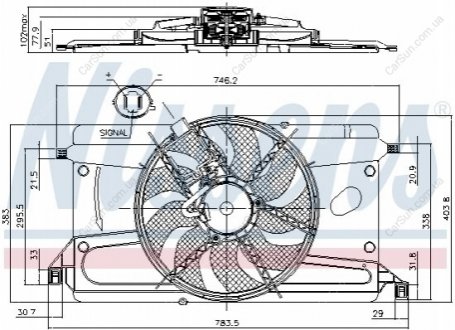 Вентилятор без кожуха Polcar 320223U2-2S (фото 1)